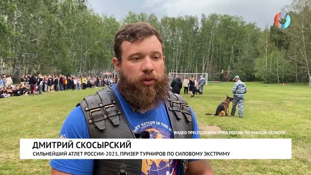 Зарядка со стражем порядка