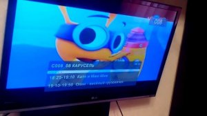 НАСТРОЙКА ТВ ПРИСТАВКИ 5