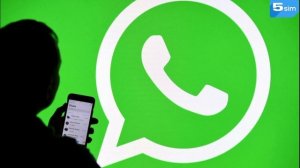 Как создать аккаунт WhatsApp без номера телефона?