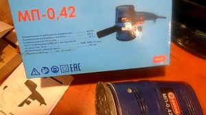 Отзыв о электроинструменте Диолд Россия, на примере полировальной электрической машинки МП-0,42.