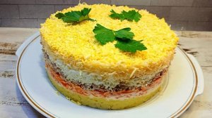 НЕВЕРОЯТНО ВКУСНО!  ИДЕАЛЬНАЯ Мимоза! Шикарный САЛАТ на Праздничный стол! Все в ВОСТОРГЕ от САЛАТА!