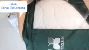 Бамбуковая подушка 70х70 Бамбоо Легкие Сны