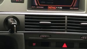Audi a6 c6 4f проблема со звуком с сд чейнджера