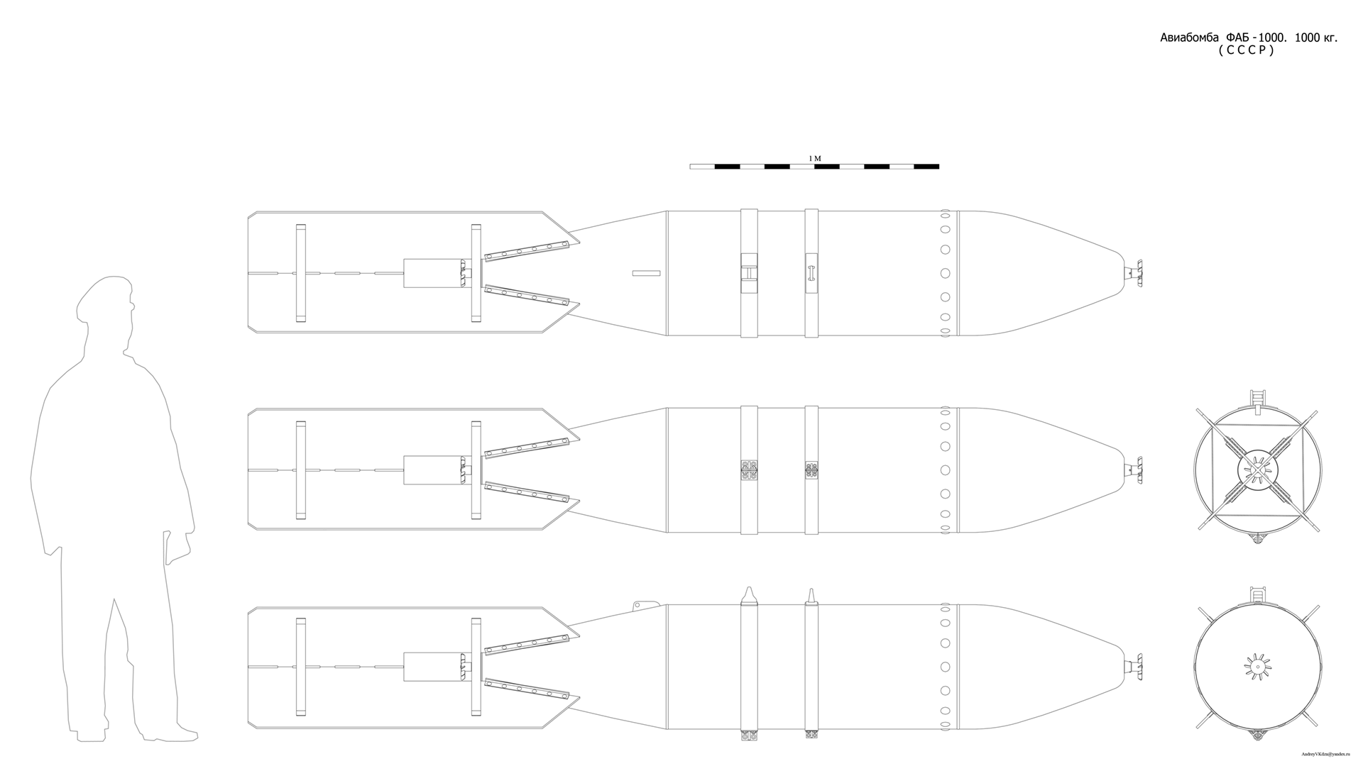 Чертеж фаб 250