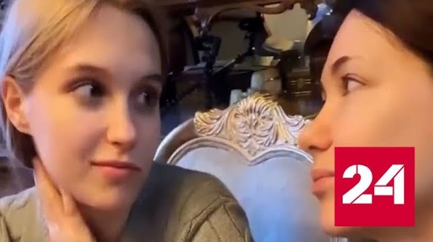 Старшей дочери актрисы Екатерины Климовой исполнился 21 год - Россия 24 