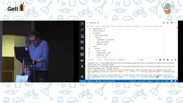 CUE: a data constraint language and shoo-in for Go. Marcel van Lohuizen, Google. смотреть онлайн
