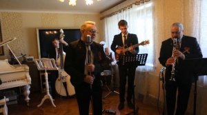 Темная ночь  - (Джазовая версия)