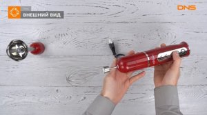 Распаковка блендера Delta LUX DL-7039B / Unboxing Delta LUX DL-7039B