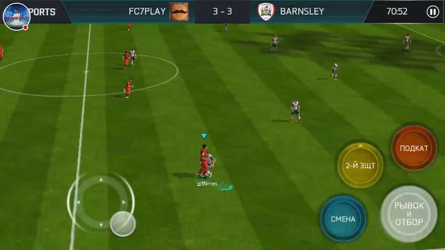 СТРИМ FIFA MOBILE смотреть онлайн