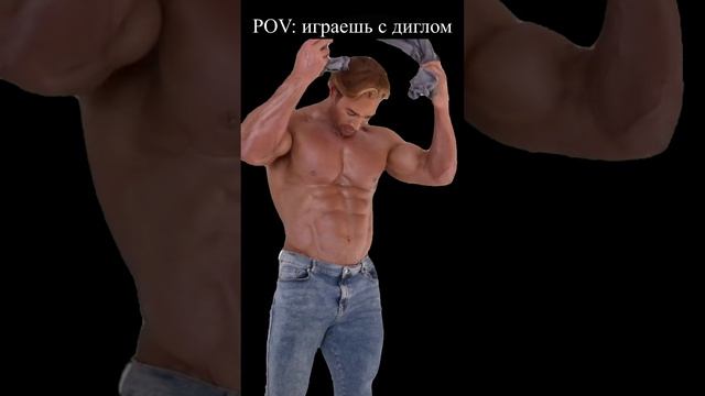 #кс2 #мем #юмор