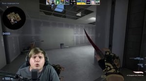 ИГРАЮ С ПРИЦЕЛОМ ТОГО, КТО УБЬЕТ МЕНЯ В CS:GO