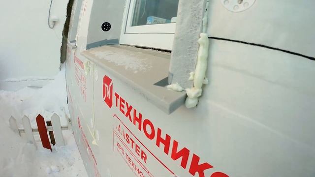 Эфективность утепления кипичных стен ЭППС. Свой дом. смотреть онлайн