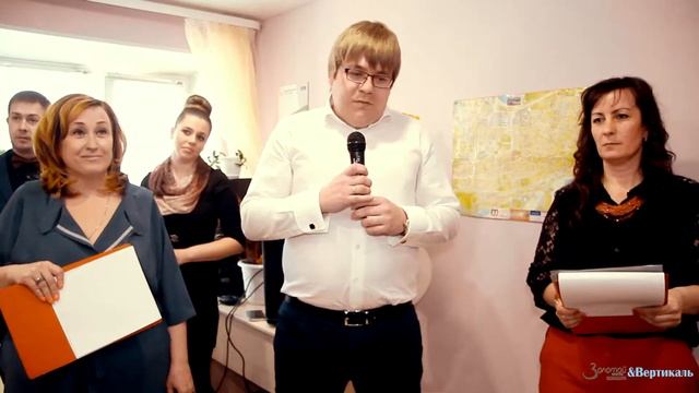 Агентство недвижимости Золотой Ключик в Дзержинске смотреть онлайн