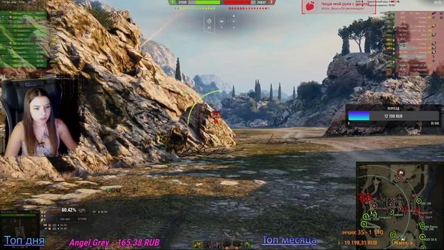 WOT\\ КАЧАЮ МЫШКУ=) смотреть онлайн