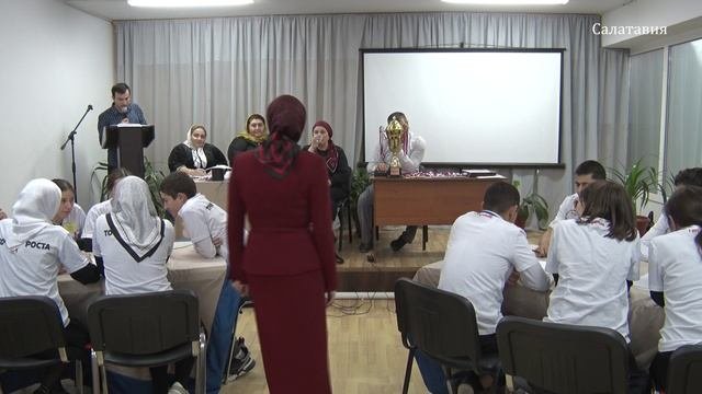 Интеллектуальная игра 