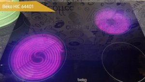 Электрическая варочная панель Beko HIC 64401