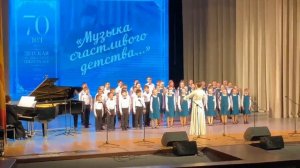 Л. Марченко "Это музыка"