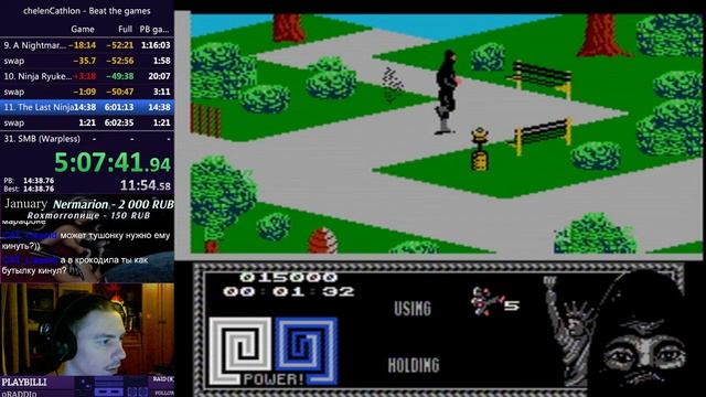 (Рематч) +бонус игра) Прохождение 31 игр за стрим, Денди, Сега, Снес смотреть онлайн