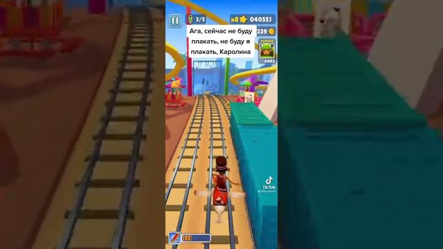 ага сейчас не буду плакать каролина смотреть онлайн