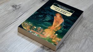 МОЯ КОЛЛЕКЦИЯ АЗБУКИ-КЛАССИКИ | НЕПРОЧИТАННЫЕ КНИГИ | КНИГИ, КОТОРЫЕ ХОЧУ ПРОЧИТАТЬ ☺️