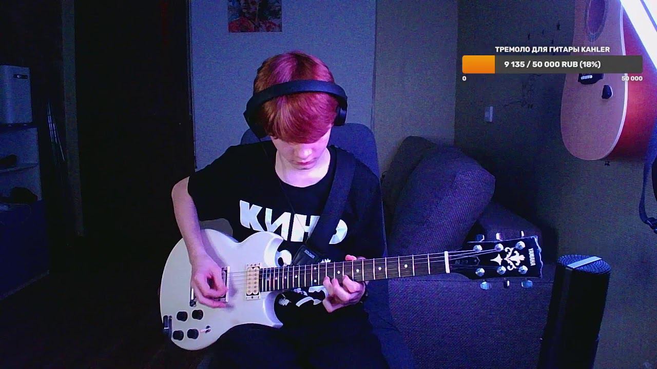 Недолгий вечерний стрим смотреть онлайн