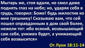 Воскресное Богослужение Церкви "Еммануил" 1 ноября 2020 года