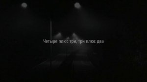 King Von - Demon (rus sub; перевод на русский)