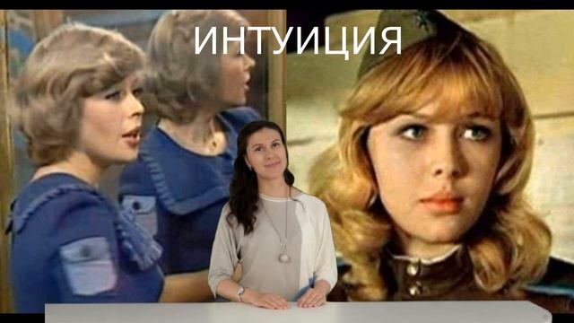 Ирине Азер - 70 \\\ Как живёт постаревшая забытая актриса СССР