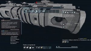 🔴Space engineers СТРОИМ БОЛЬШОЙ КОРАБЛЬ #2