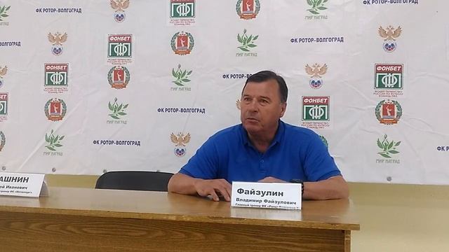 Прессконференция главных тренеров после матча Ротор-Металлург Липецк 4.05.2018.