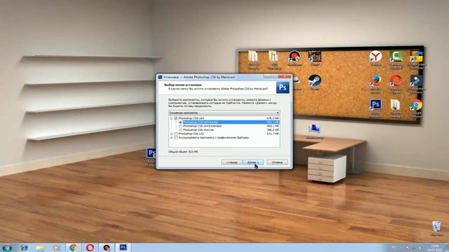 ГДЕ СКАЧАТЬ PhotoShop CS6 В 2018 ГОДУ | luqy смотреть онлайн