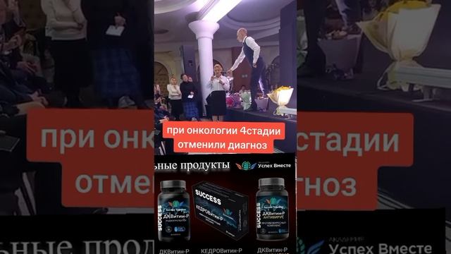 КАК ПРИНЕМАТЬО ПИТАНИЕ смотреть онлайн