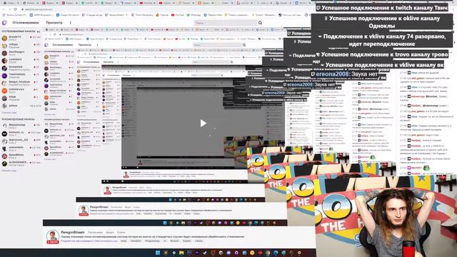 Горожу огромную плохо оптимизированную систему которая будет неправильно обрабатывать столкновения смотреть онлайн