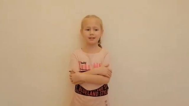 ст.АннаИсакова,6 лет,Мамина сказка, МАДОУ№27,Логинова Ирина Владиславовна,ГородиловаОльгаВладимиров смотреть онлайн