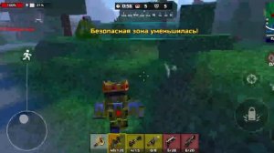 играй в pixel gun 3D турнир