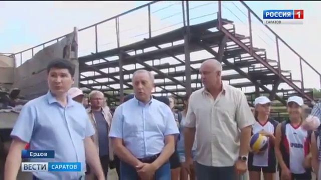 Ряд проектов в ближайшее время планируется реализовать в Ершовском районе смотреть онлайн