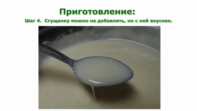 Простые рецепты. Кексы на сметане простой рецепт