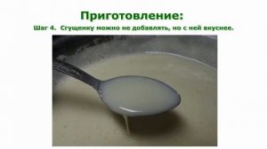 Простые рецепты. Кексы на сметане простой рецепт