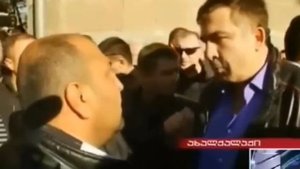 Саакашвили об армянах