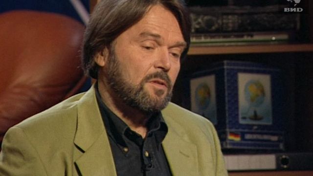 Взгляд 21.08.1998