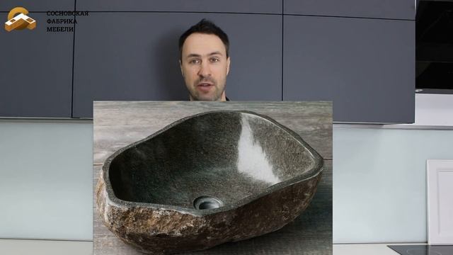 Выбираем идеальную мойку для КУХНИ