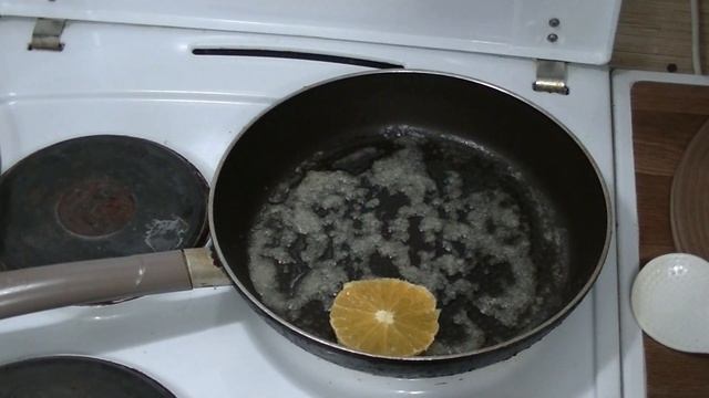 Жареные апельсины