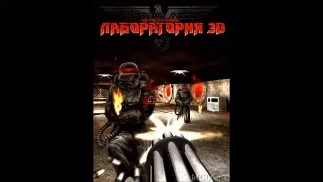 LordAnnihilator Bunker 3D nintendo long remix смотреть онлайн