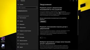 ?КАК НАСТРОИТЬ ПК ПОД ИГРУ В КС?? УЛУЧШАЕМ ПРОИЗВОДИТЕЛЬНОСТЬ ВИНДОВС 10! ЛУЧШИЕ НАСТРОЙКИ КС ГО!?
