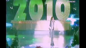 Алишер Каримов - Келемін саған