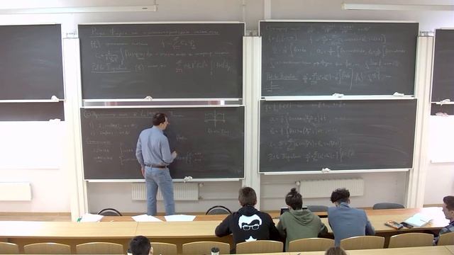 Вьюгин И.В. Анализ Фурье. 20.02.23 смотреть онлайн