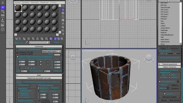 Тексы. (Рассказано криво). смотреть онлайн