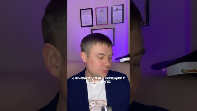 Стих о жизни #стих #стихи #поэзия