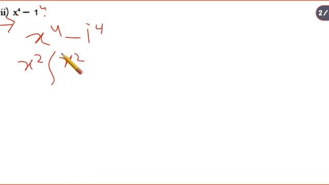 JAC BOARD class 8 Maths Ex 7.2 Q2 (part 2) (गुणनखंडन) factorisation || RANCHI || By E simple tutor| смотреть онлайн