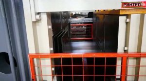 Сверхмощная трансформаторная гофрированная машина для производства ребер